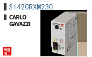 S142CRXM230 ͼƬ